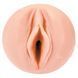 Мастурбатор Fleshlight Girls: Emma Hix - Syrup зі зліпка вагіни дуже ніжний SX2443 фото 3